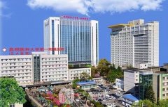 昆明医科大学一附院和二