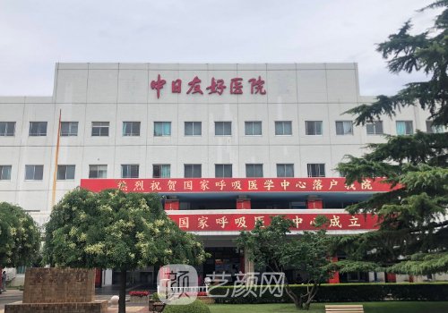 路会医生做鼻子怎么样?术