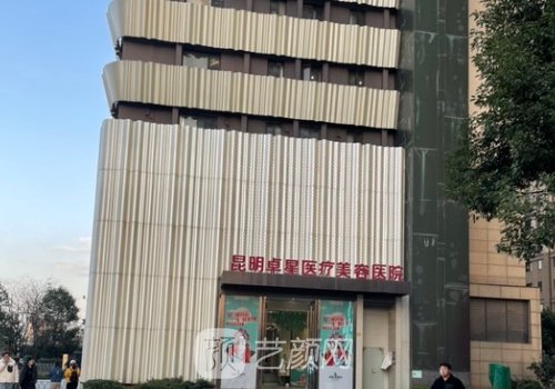 李耐国医生咋样?全新隆鼻
