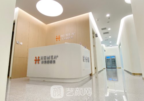 任学会腰腹吸脂案例分享