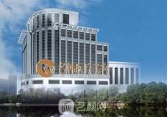 福州名韩整形医院电话是