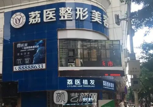 邓正军最擅长的项目有哪