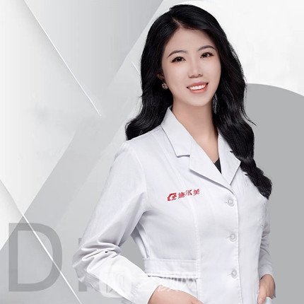 王盼