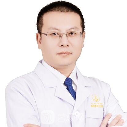 伊志华