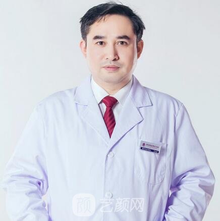 艾长安