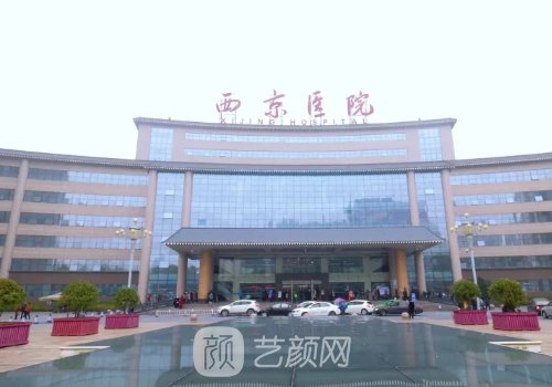 西京崔江波双眼皮案例分