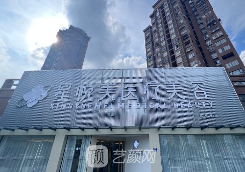 曹斯頔抽脂怎么样?术后形