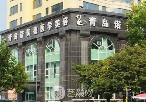 青岛姜留刚肋骨鼻做的好