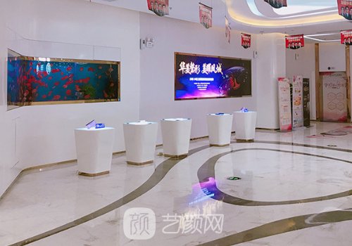 泰州苏王整形美容医院怎