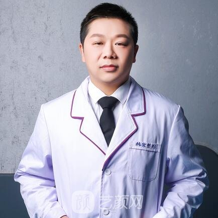 李雷