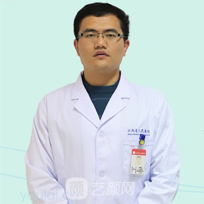熊清华