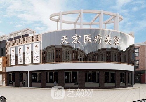 石家庄假体隆鼻整形医院