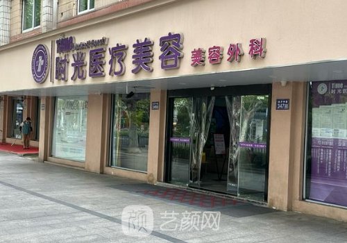 韦小勇医生隆鼻案例曝光
