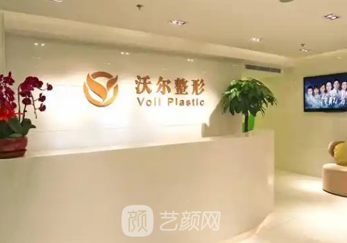 刘彦军隆鼻怎么样?术后形