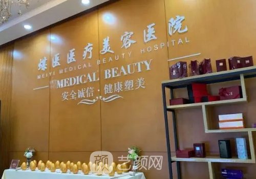 王驰隆胸微博图片更新|术