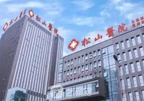 上官文松磨骨怎么样?前后