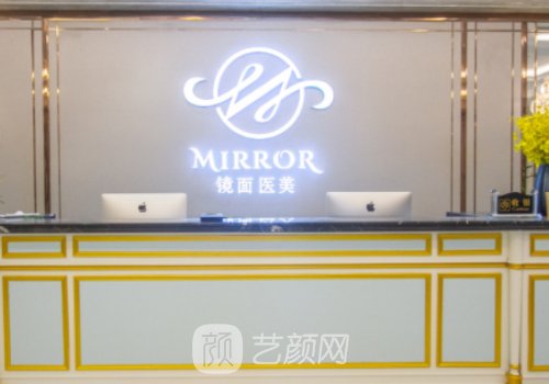 上海张鹏浩鼻子做得好吗