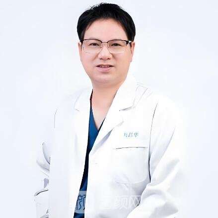 马昌华