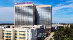 新乡医学院第一附属医院