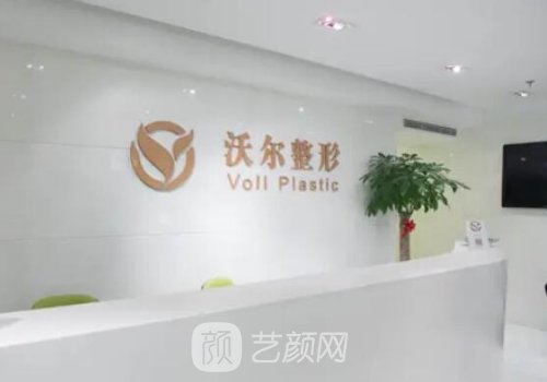 北京刘彦军口碑好吗?医生
