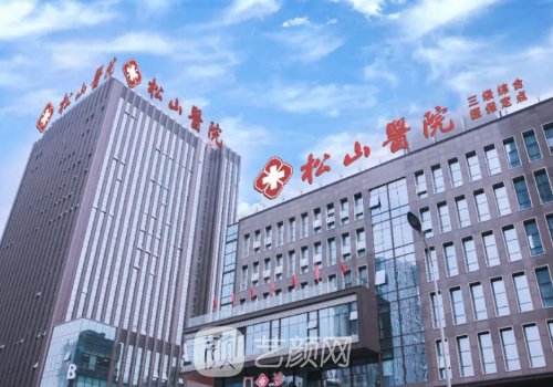 上官文松怎么样?全新磨骨