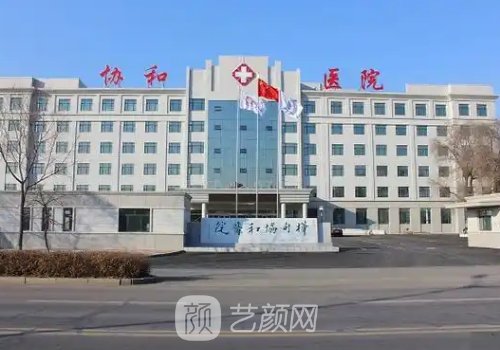曾昂隆胸手术怎么样?术后