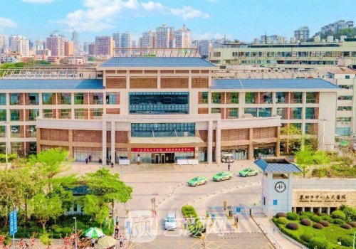 惠州中心人民医院整形科