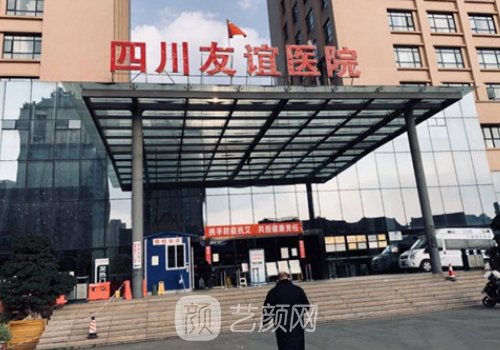 成都磨骨医生都有谁?热门