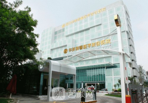 成都隆胸手术哪家好?内附