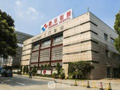 东莞康华医院整容科怎么