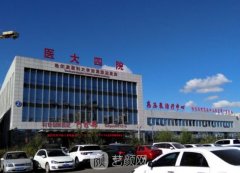 哈医大四院整形外科怎么