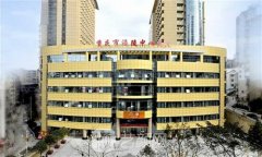 重庆涪陵中心医院整形技