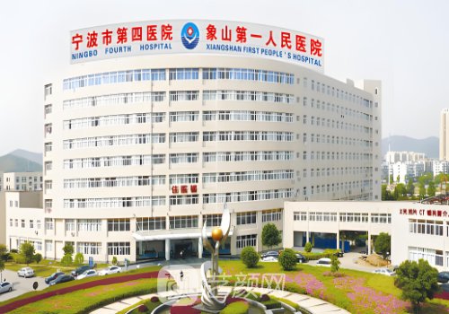 陈其庆双眼皮失败修复怎