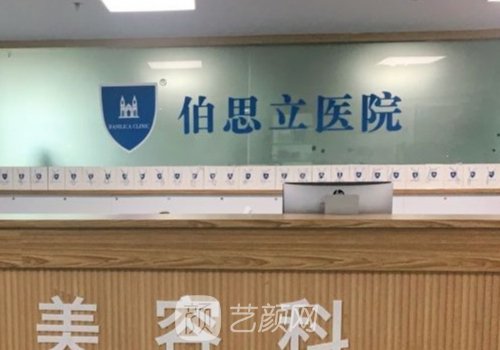 周珍艳双眼皮修复案例曝