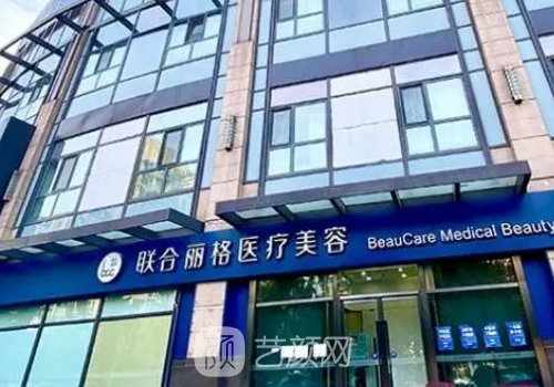 范荣杰隆鼻案例曝光|效果