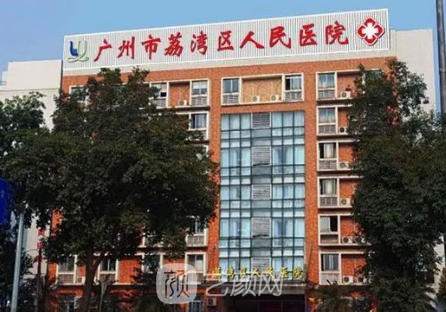 齐云香医生简介|网友亲测