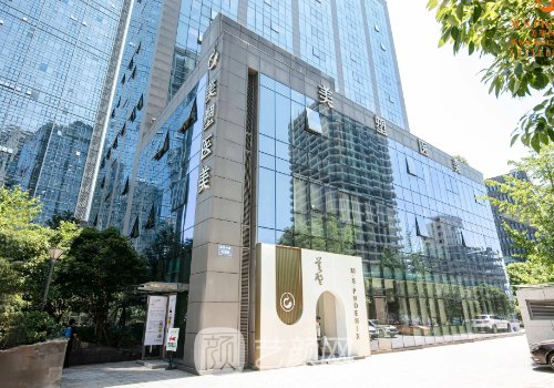 宁波美塑整形汤院长技术