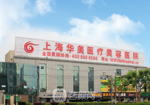 杨亚益双眼皮怎么样?术后
