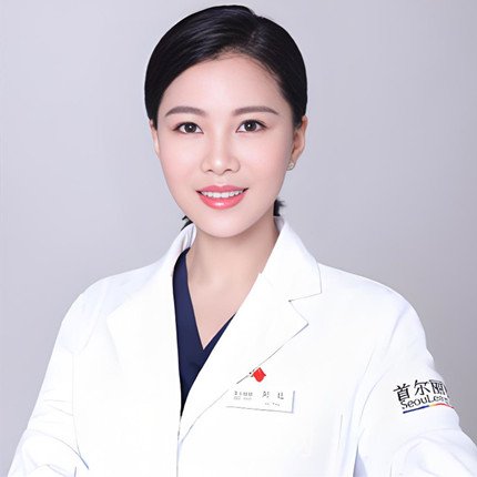 刘亭