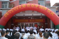 邯郸卫校美容整形科怎么