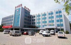 河南省中医院整形外科怎