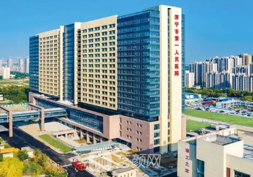 济宁人民医院整形科电话