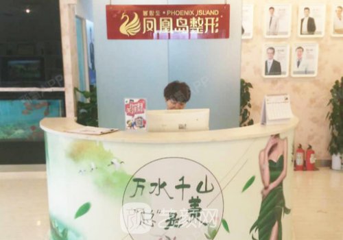 南京黄发整形医生怎么样
