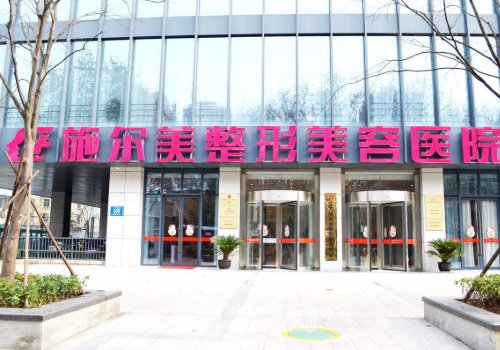 南京抽脂肪多少钱一次?价