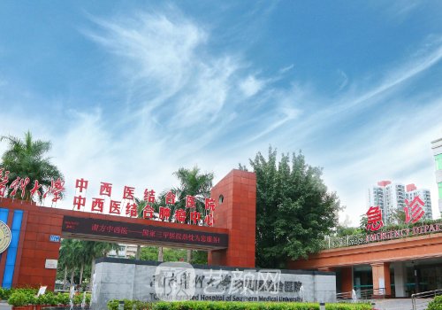 常飞医生医美怎么样?医生