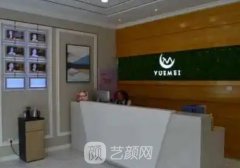 长治悦美整形医院怎么样