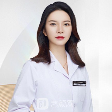 李淑凯