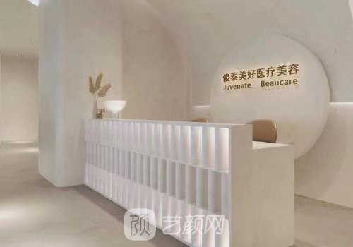 北京俊泰美好薛志强医生