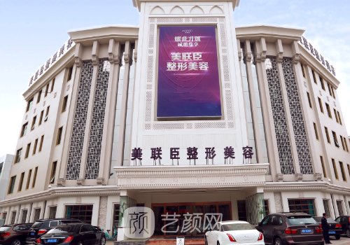 石家庄自体隆胸医院哪家
