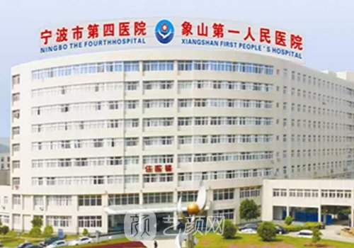 陈其庆鼻翼缩小技术靠谱